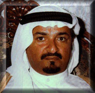 Sheikh Humeid Bin Rashid Al Nuaimi